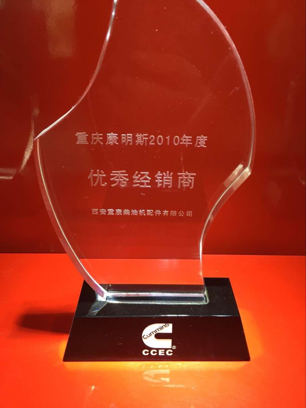 康明斯發動機配件