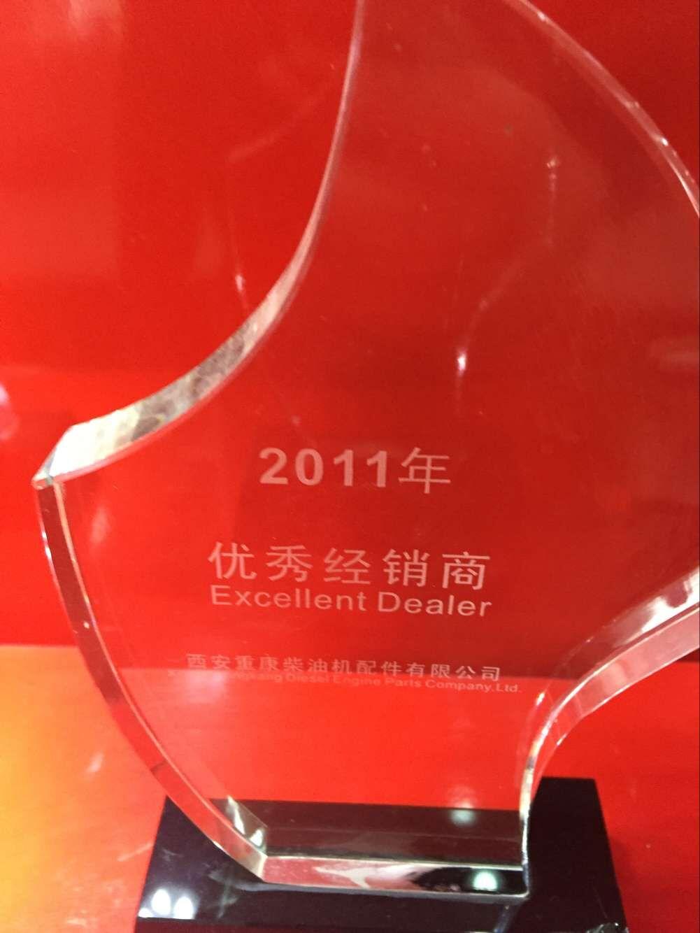 康明斯發(fā)動機(jī)代理