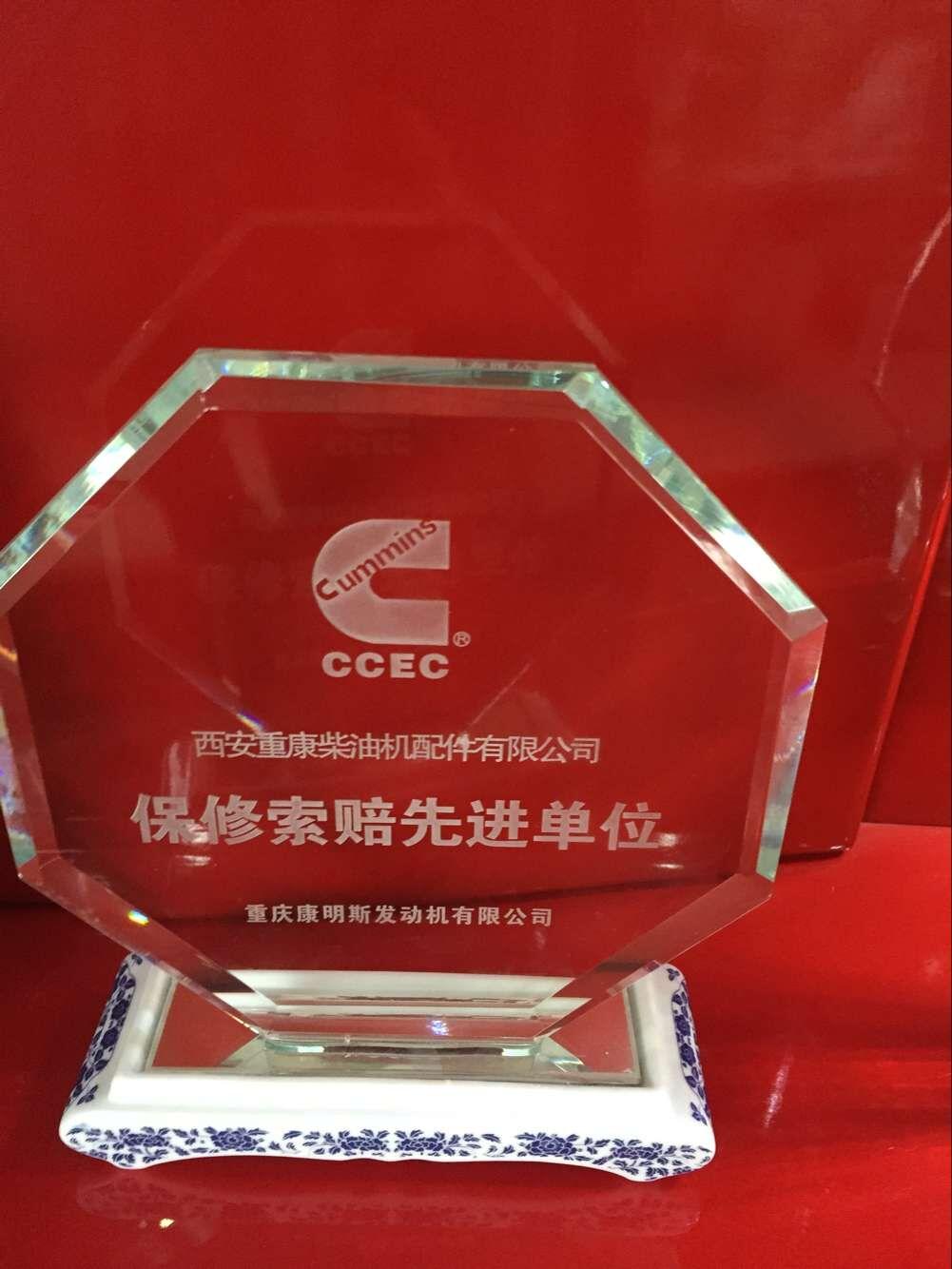 康明斯發動機代理