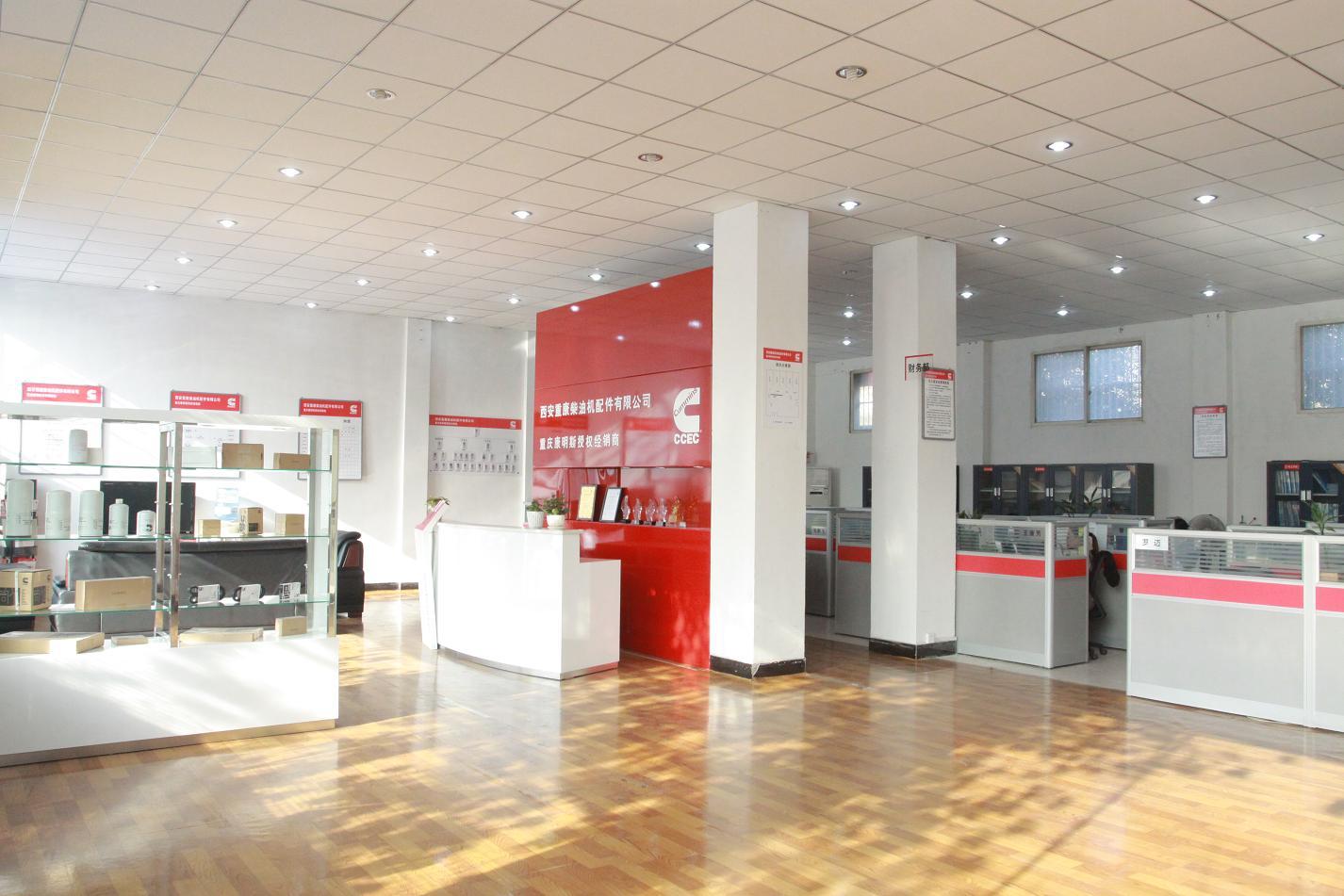 康明斯發(fā)動(dòng)機(jī)代理辦公區(qū)1