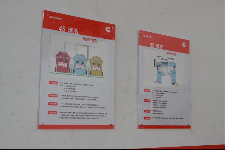 康明斯發動機西安售后服務