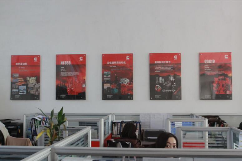 康明斯發(fā)動機配件