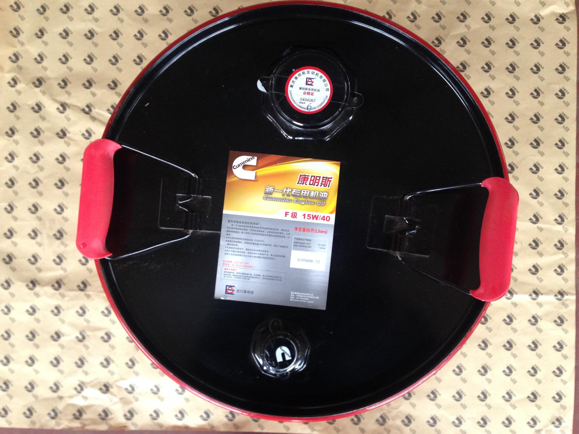 康明斯發動機代理