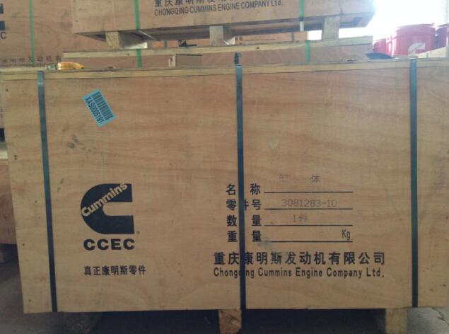 康明斯發動機代理 康明斯發動機代理