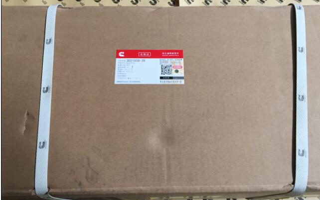 康明斯發(fā)動機(jī)西安售后服務(wù) 康明斯發(fā)動機(jī)西安售后服務(wù)