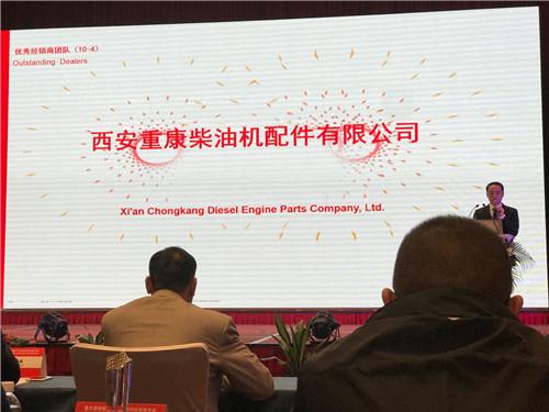 康明斯發(fā)動機代理