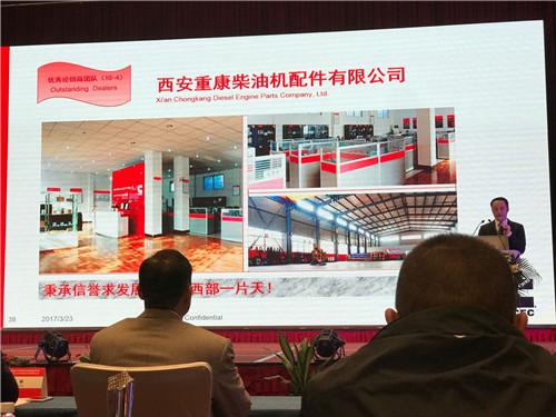 陜西康明斯發(fā)動機代理