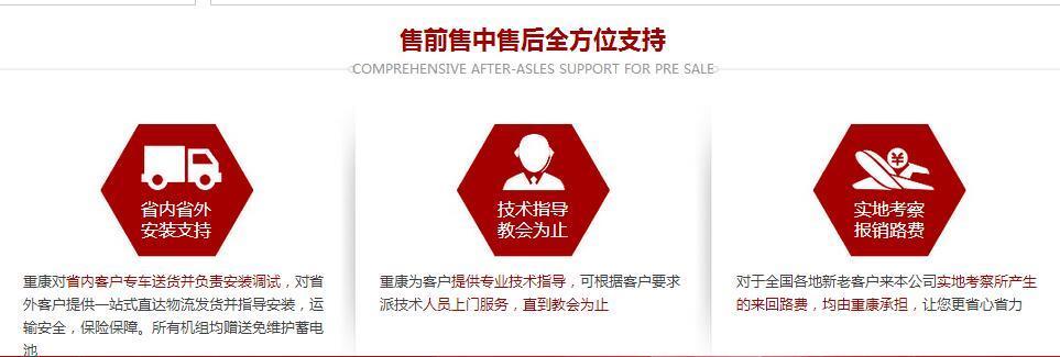 陜西康明斯發(fā)動(dòng)機(jī)配件 陜西康明斯發(fā)動(dòng)機(jī)配件